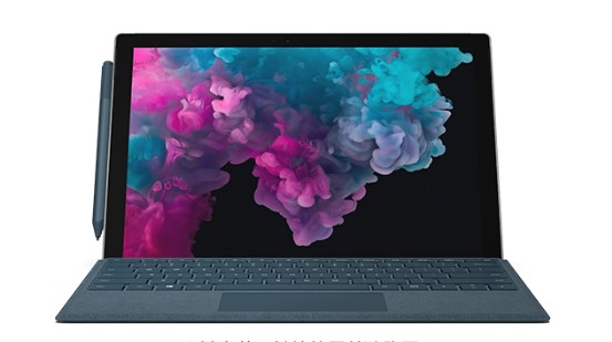 浦北从 Mac 切换到 Microsoft Surface
